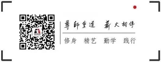 北京電影學院學費_北京電影學院收費_北京電影學院學費14萬真的嗎