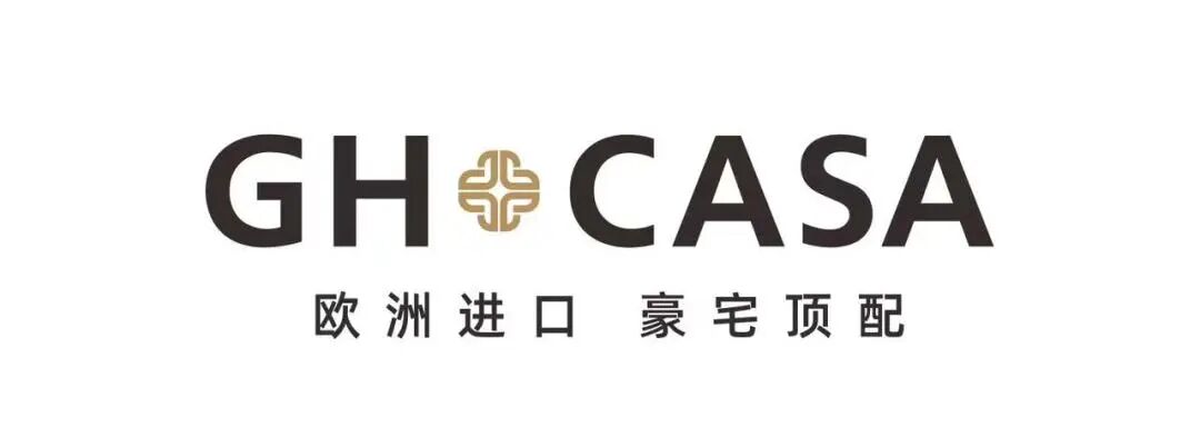 2024广州高定展行业咖说开启高定40模式ghcasa