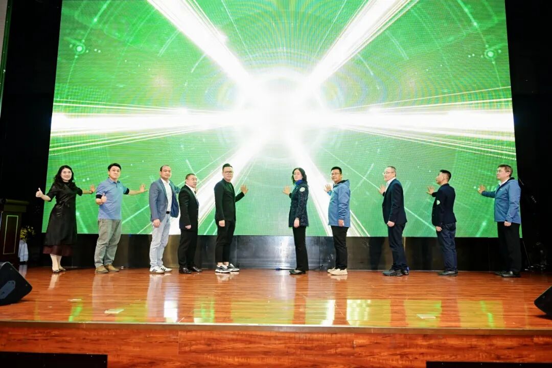 CBD广州 | 跨界智联，光启未来！CBD Lighting 2025中国建博会（广州）智能照明跨界发展大会圆满召开！