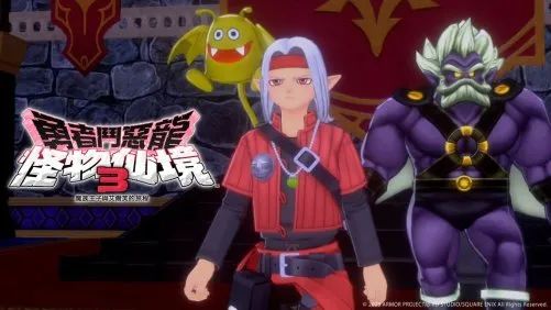 怪兽仙境合成攻略_怪兽仙境3_怪兽仙境