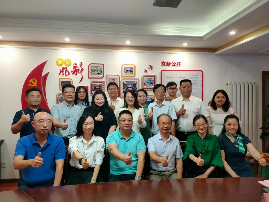 深圳市造价工程师协会赴我会考察调研