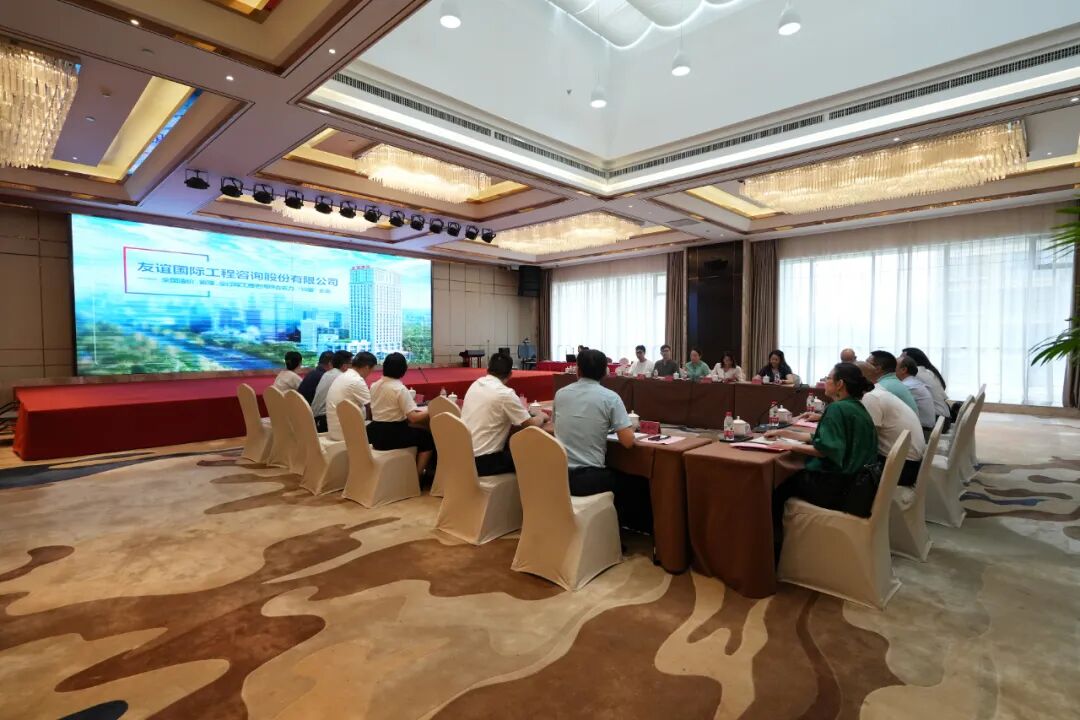 深圳市造价工程师协会赴我会考察调研