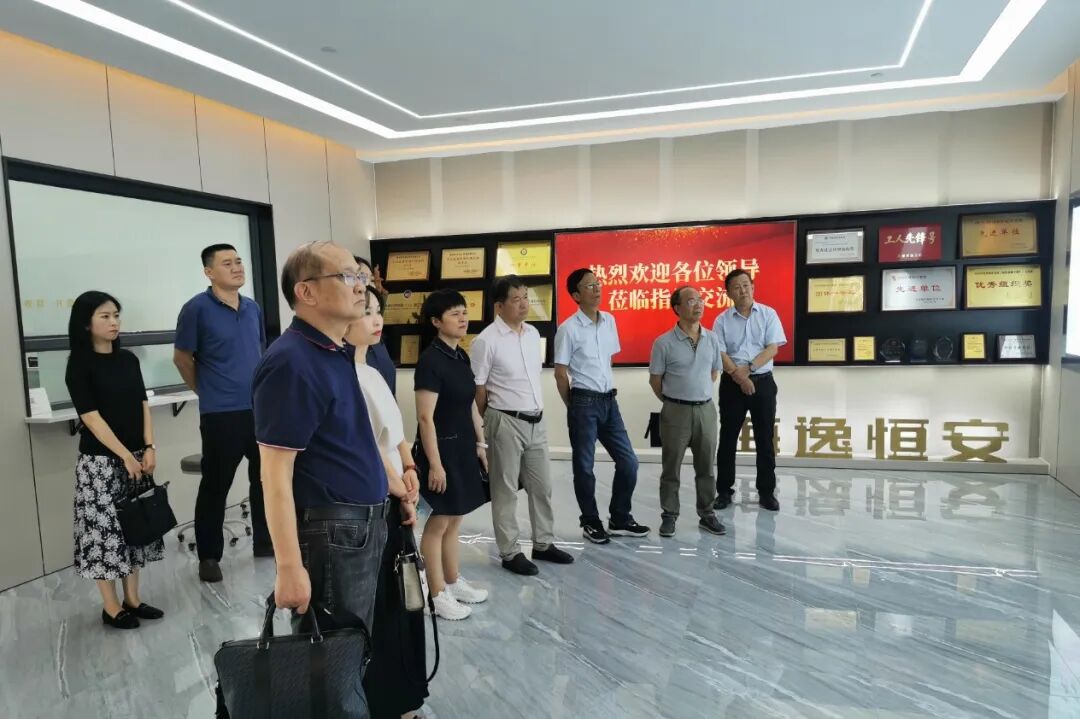 湖南省建设工程造价管理协会赴山东省工程建设标准造价协会和江苏省工程造价管理协会调研座谈