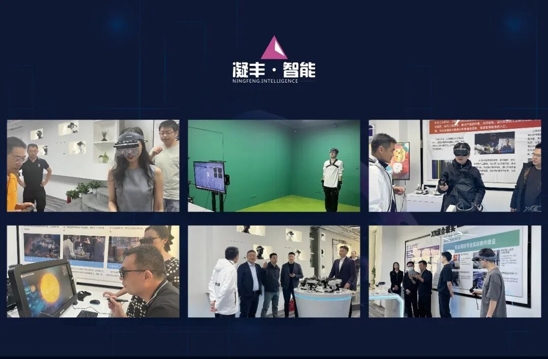 硬件出货量持续登顶的凝丰智能，为何布局软件及算法领域？