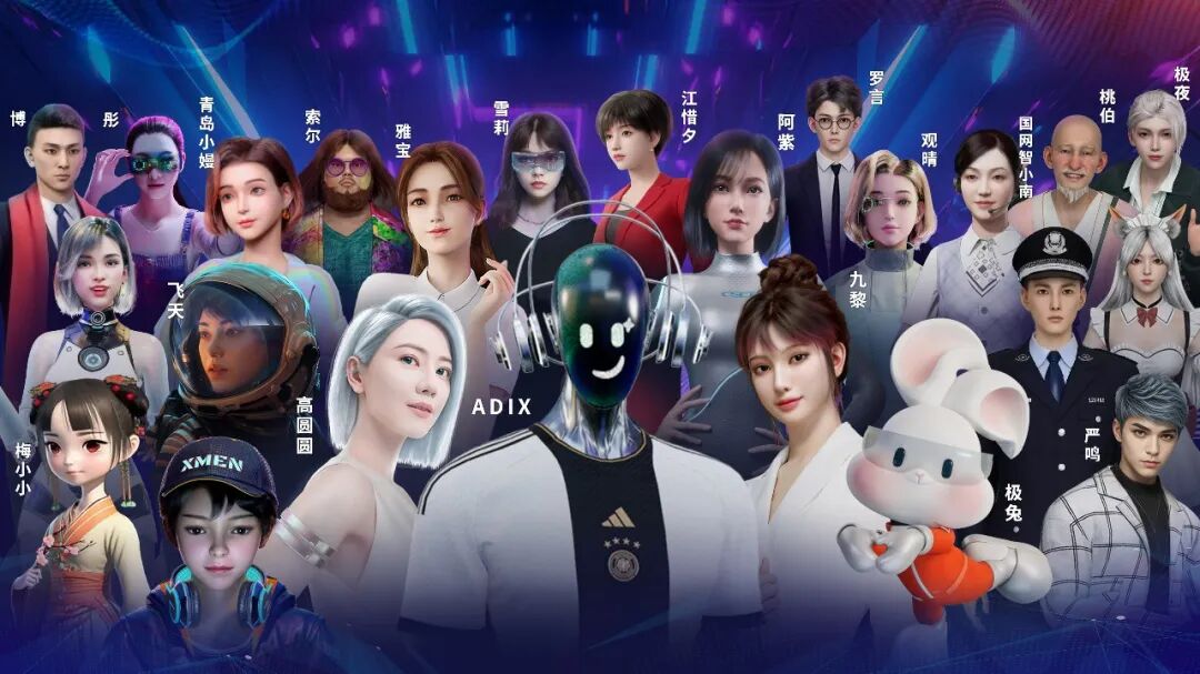 在“替代人”的这条路上，数字人还能如何进化？