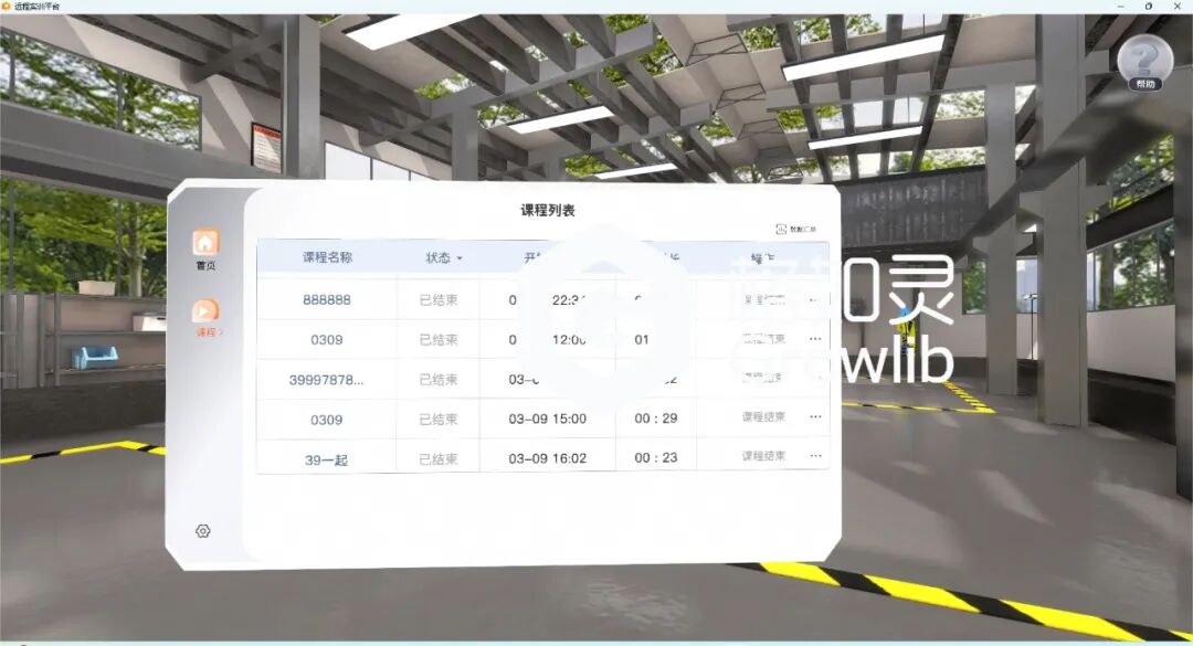专访格如灵张琨：内外冲击之下，如何实现营收的稳定增长？