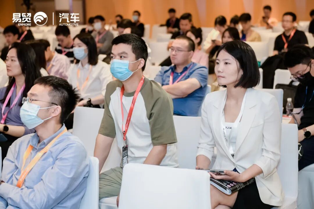 “XR+汽车工业”白皮书发布 开启智能座舱新时代