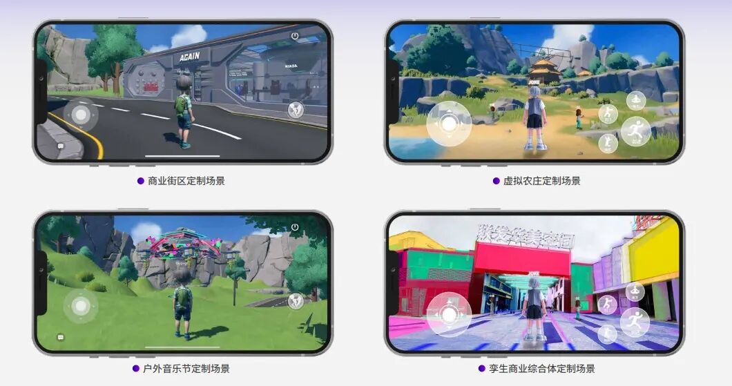 对话玩链科技梁晨曦：以跨界技术，打造元宇宙营销新范式