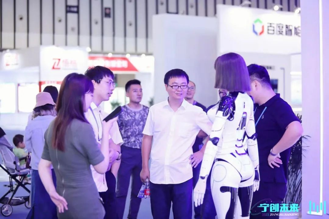2023南京软博会暨FMIF未来元宇宙创新大会在南京成功举办