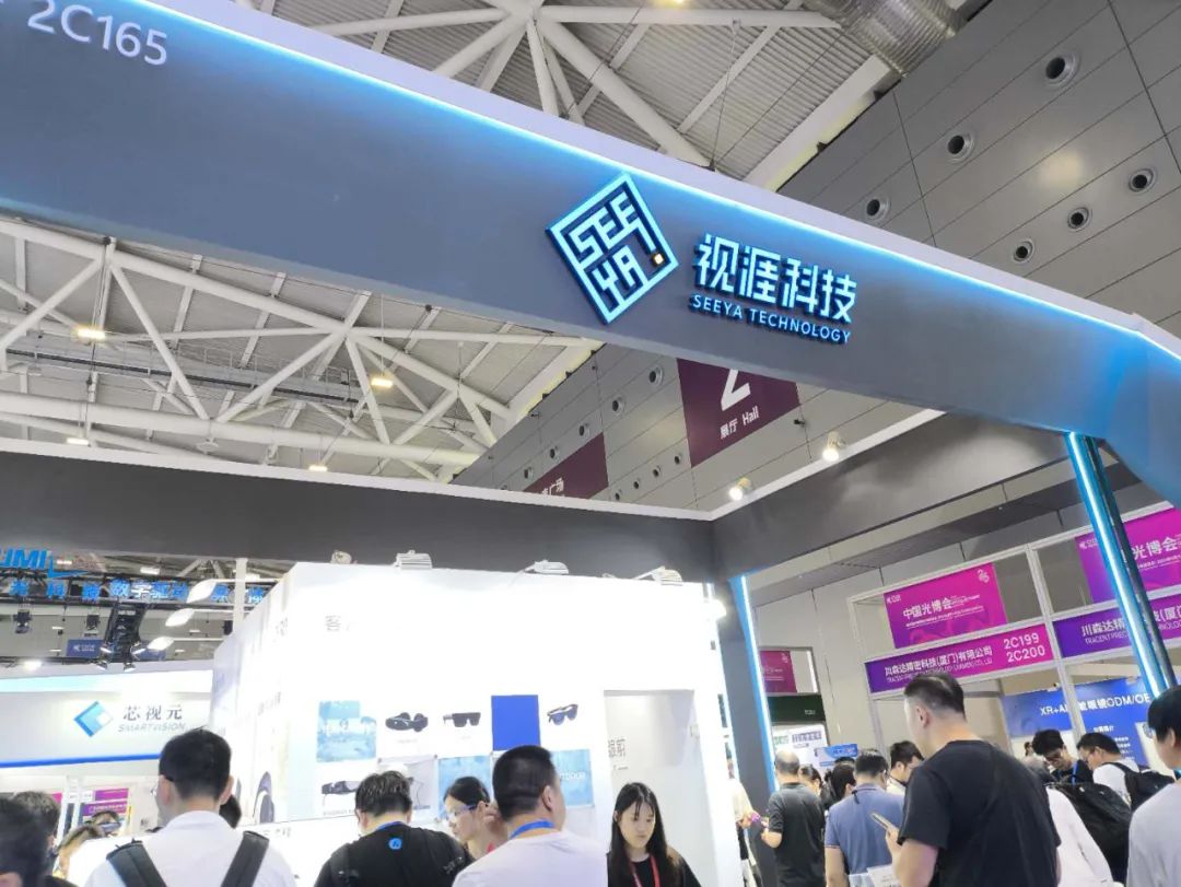 2024光博会聚焦Micro LED与Micro OLED技术，XR领域成创新热点