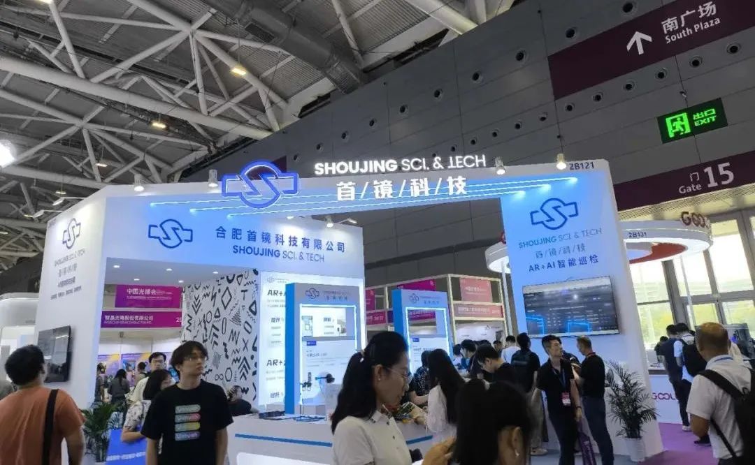 2024光博会聚焦Micro LED与Micro OLED技术，XR领域成创新热点