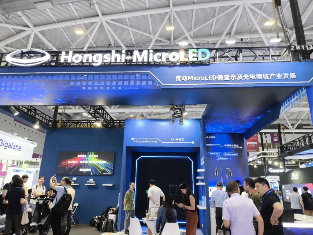 2024光博会聚焦Micro LED与Micro OLED技术，XR领域成创新热点