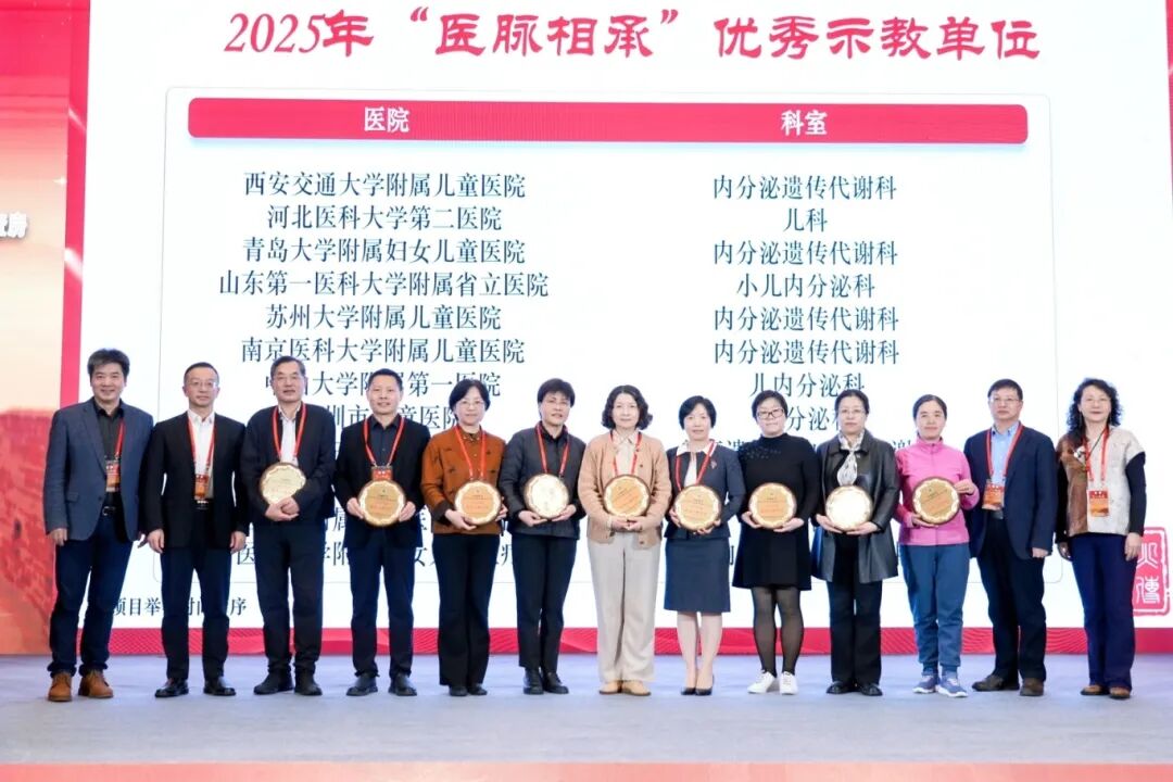 1-260204111431619.jpg