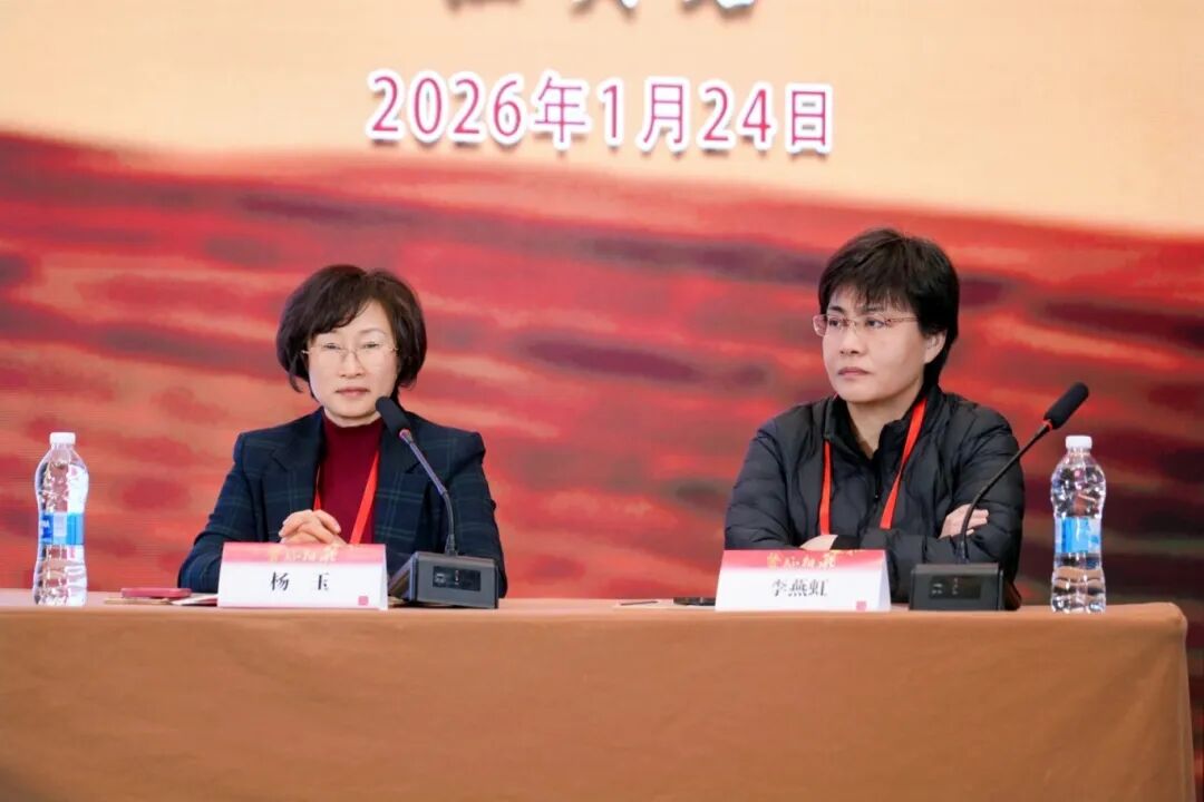 1-260204111529144.jpg