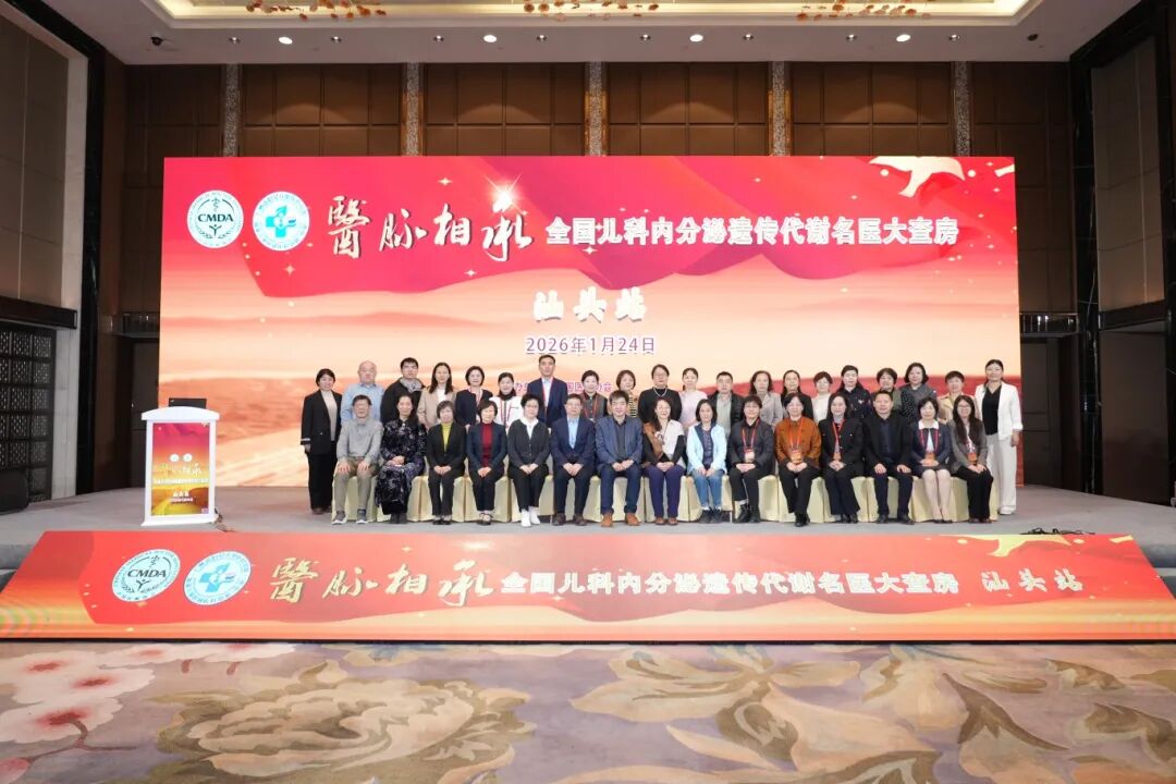 1-260204111G5226.jpg