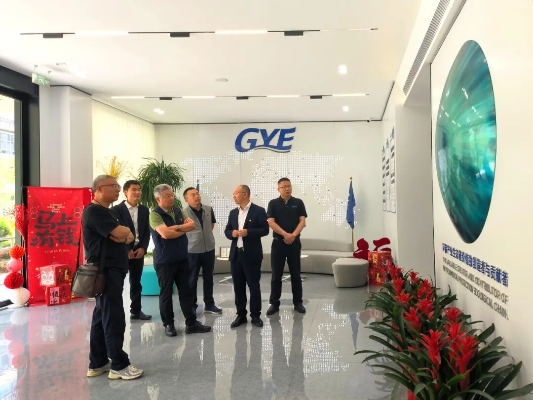 中国环保机械行业协会于鸿立会长率队莅临工源环境开展调研工作！