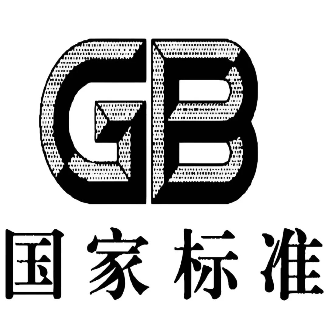 由工源環境與中科院主導起草的微細氣泡技術新國標GB來了！
