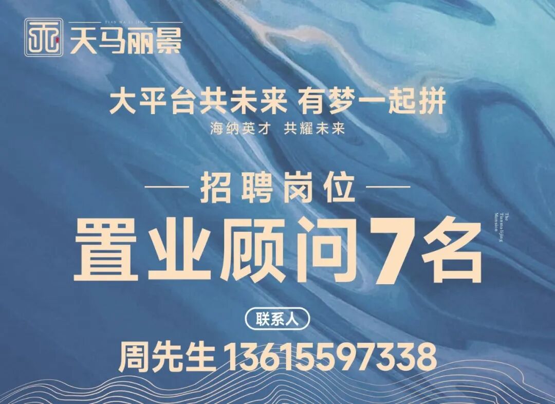 招人_招人网站哪个好_招人去哪个平台