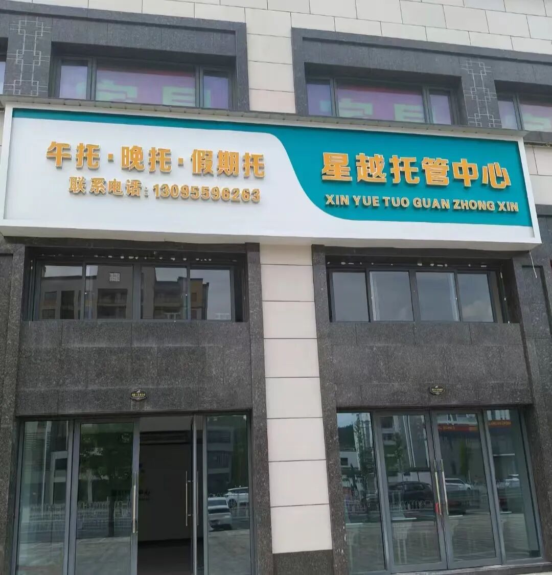 招人去哪个平台_招人_招人网站哪个好