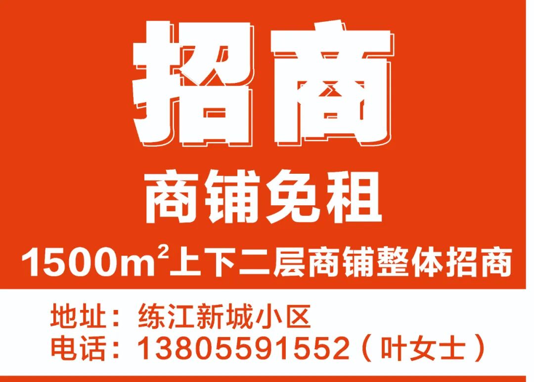 招人_招人去哪个平台_招人网站哪个好