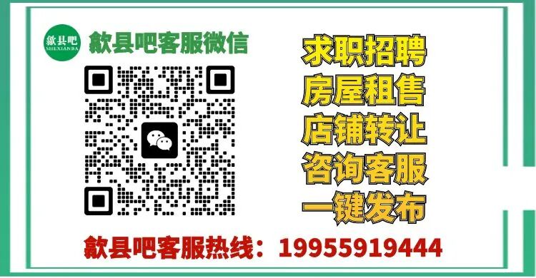 招人_招人网站哪个好_招人去哪个平台