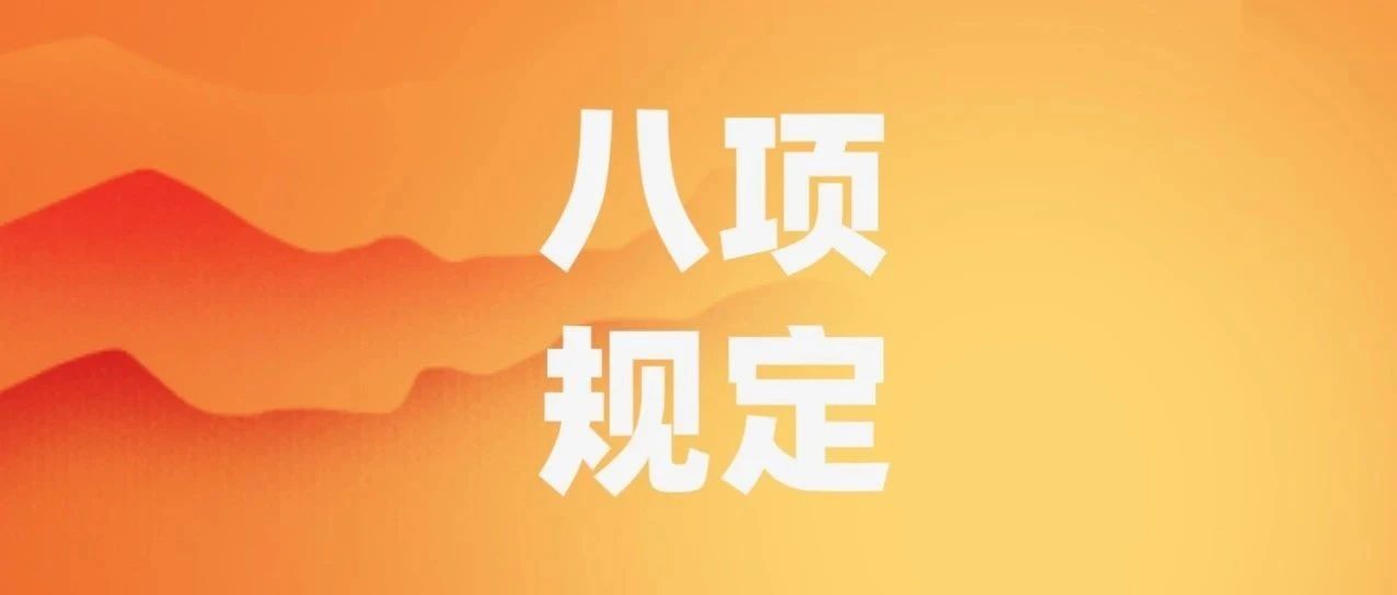 cover_image