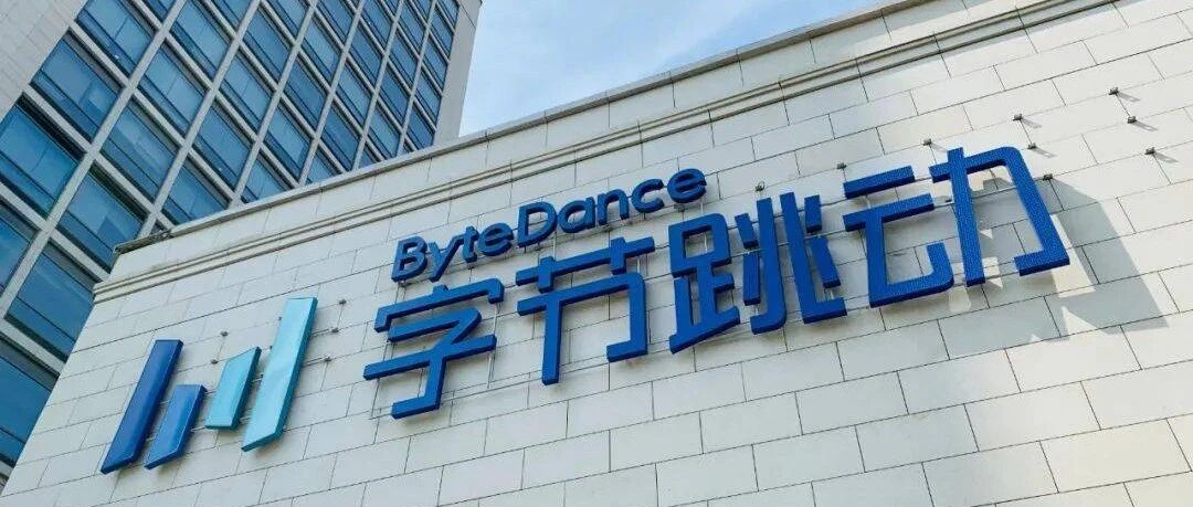 字节跳动「软硬兼施」，投入「大力教育」，能否大力出奇迹？