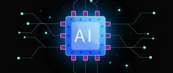 MIT韩松再创业，人工智能初创公司OmniML完成千万美元融资