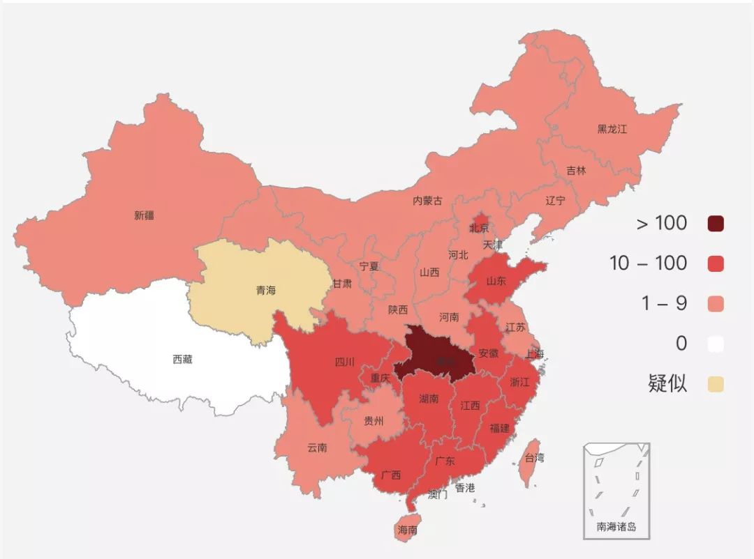 肺炎救星出現？國內首株病毒毒種成功分離，德國教授攜最好病毒抑制劑來華支援