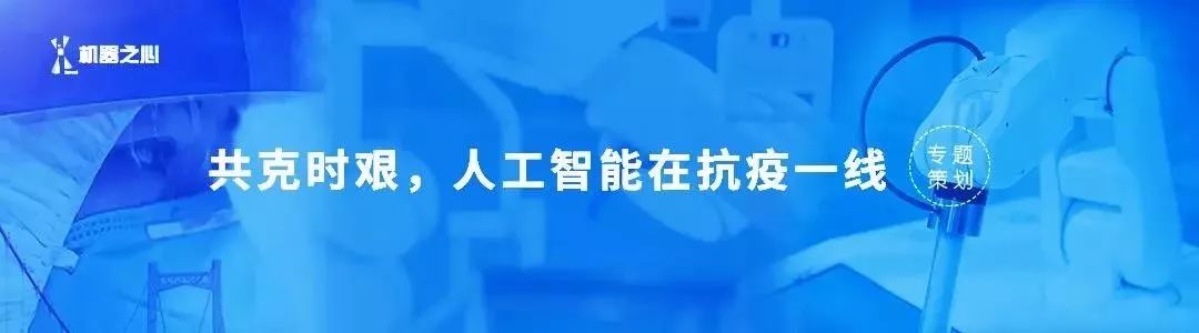 武漢企業76天生死考：「裁員？不是沒想過」、「一條視訊帶火一個小廠」 職場 第10張
