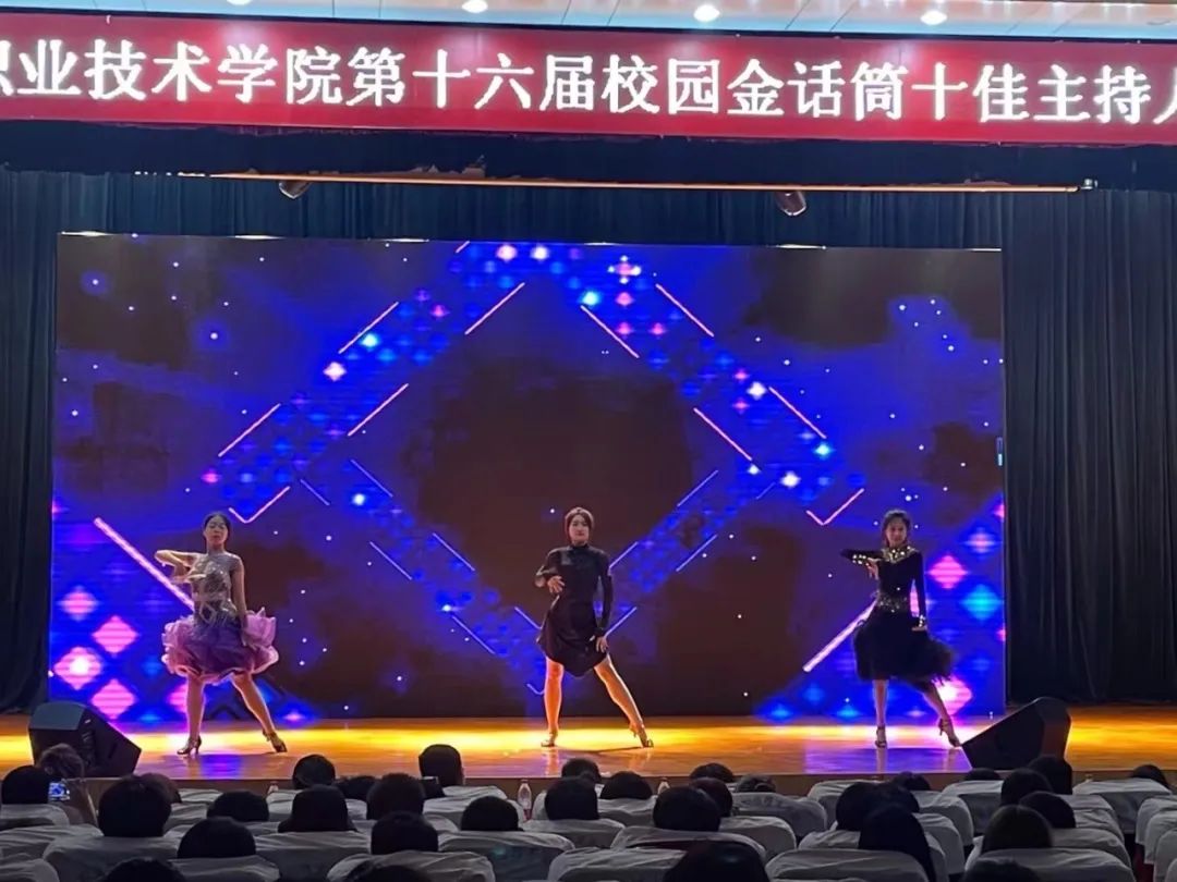 哈爾濱職業(yè)技術(shù)學(xué)校招生信息網(wǎng)_哈爾濱職業(yè)技術(shù)位置_哈爾濱職業(yè)技術(shù)學(xué)校
