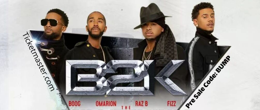 《热力四射》You Got Served: B2K荧幕首秀与落幕