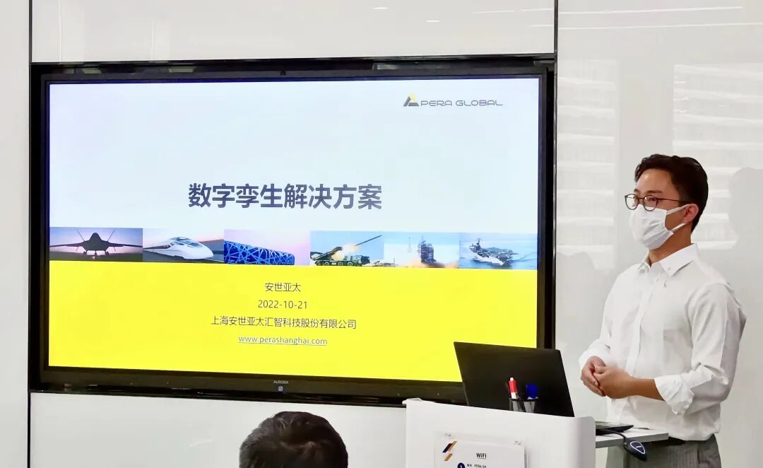 旋转机械仿真技术专题分享会圆满落幕！的图6