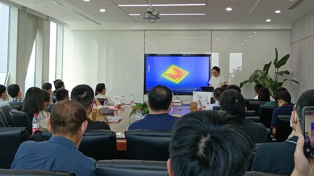 汽車電子熱設計仿真技術專題分享會圓滿落幕！的圖5