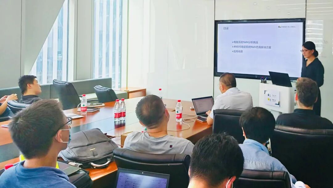 活动回顾 | 油冷电机、变速箱仿真技术专题研讨会圆满落幕！的图7