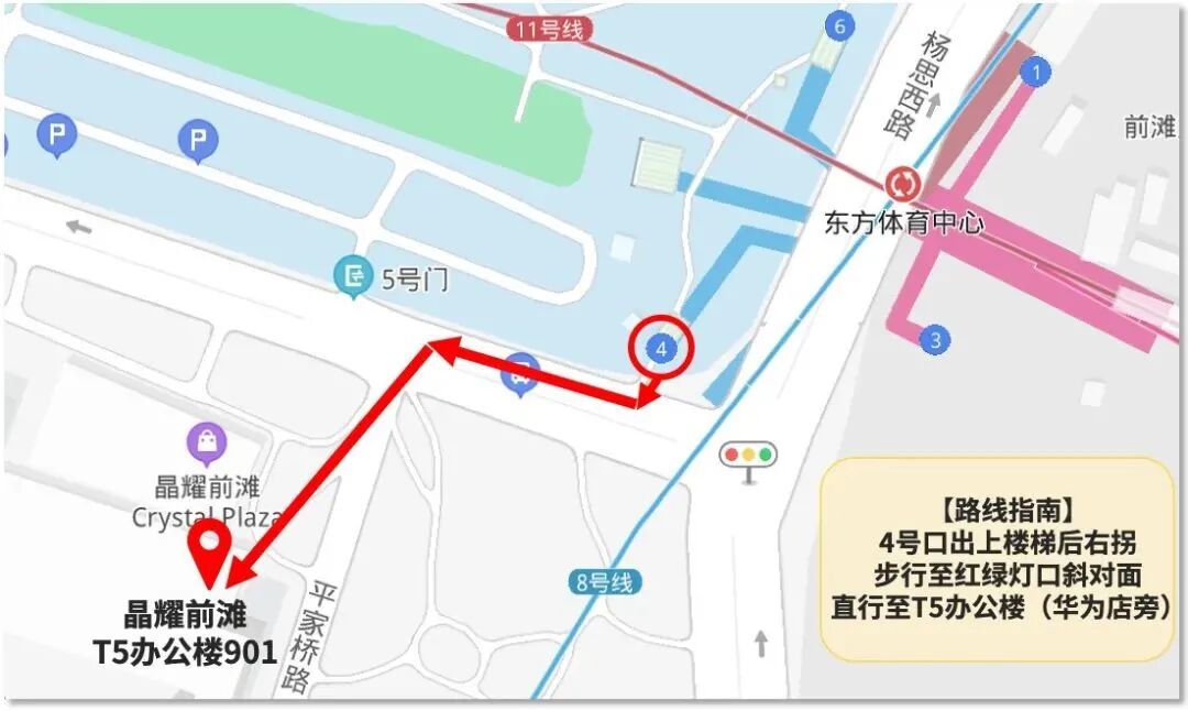 Ansys Fluent 软件基础培训的图3