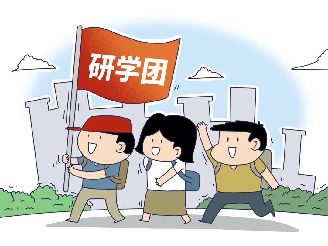 研学游为何既无研也不学业内人士揭秘背后乱象