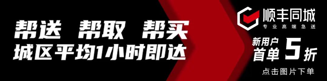 【房产】11月19日更新——信息来源临湘房产网