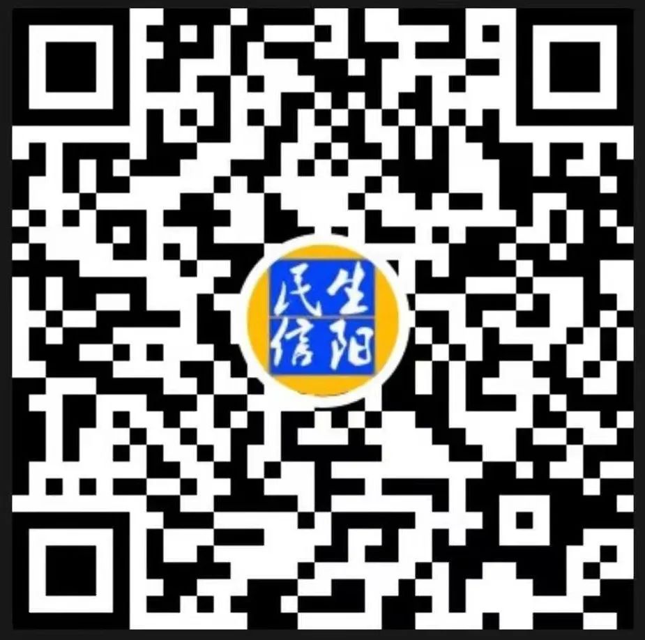 2024年06月16日 信阳天气