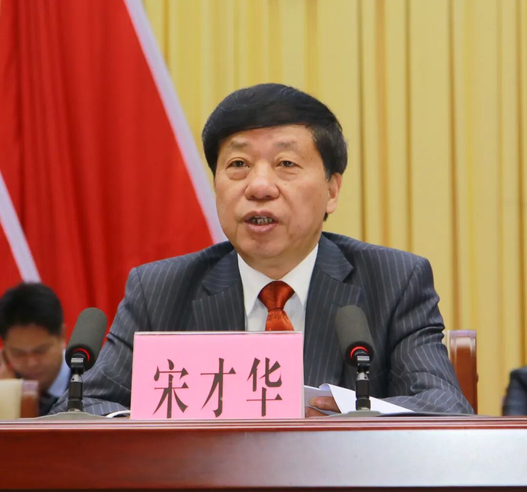 宋才华指出,过去一年,在大家的共同努力下,兴宁各项主要经济指标稳步