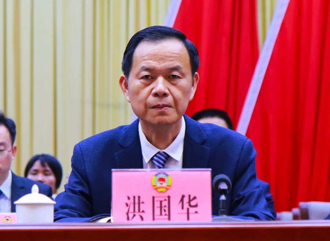 市政协十五届四次会议胜利闭幕