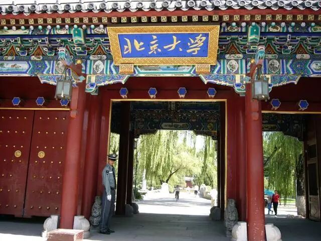 中芯國際回應業務未涉及石墨烯晶圓，網友質疑萬物皆可石墨烯？石墨烯芯片到底是什么？的圖8