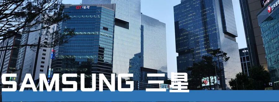 全球十大芯片巨头诞生！的图4