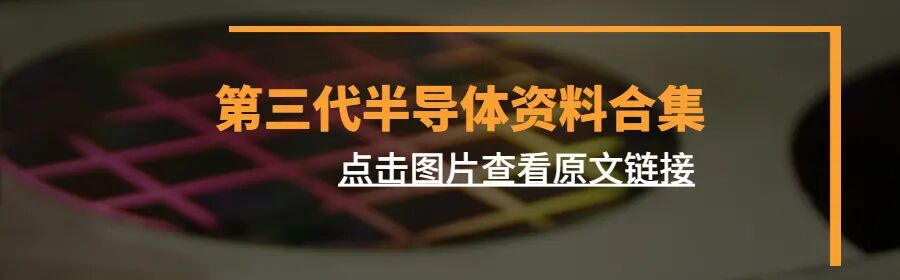 干货 | 硬件工程师，这30道面试题，你能轻松答出几个？的图2