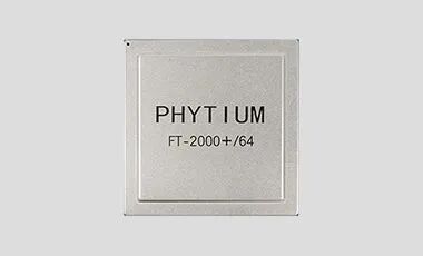 ？？美媒炒作臺積電為大陸制造軍用芯片，臺當局緊急回應的圖4