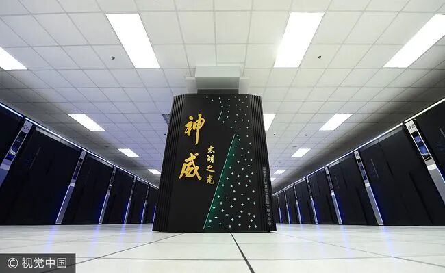 ？？美媒炒作臺積電為大陸制造軍用芯片，臺當局緊急回應的圖5