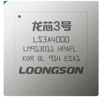 神舟十二号发射成功，完全使用国产芯片，与消费级芯片相比，宇航级芯片有什么特别之处呢？的图11