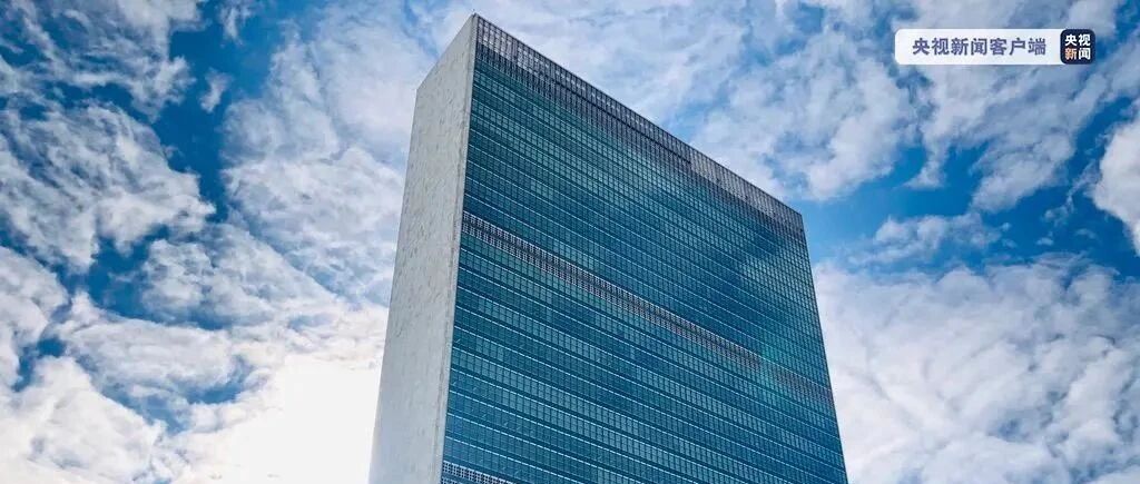 重磅突发！特朗普刚刚突然下令！！