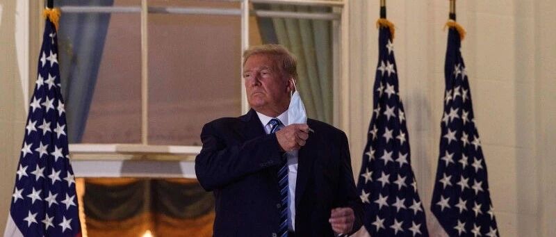 重磅！刚刚，特朗普出院了，已返回白宫！称不要害怕新冠，很快投入竞选活动！