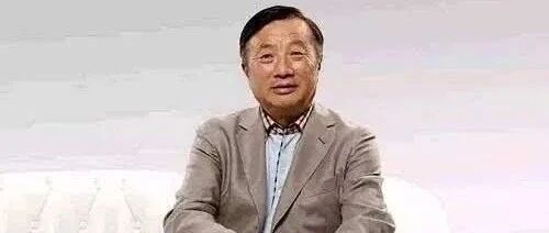 太悲壮！华为，挺住！！